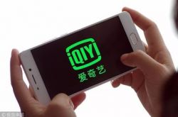 9分钟科普下!上饶市工厂咨询服务电话_哔哩哔哩-2
