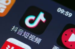 4分钟科普下!黑河正规的生产线招工_哔哩哔哩