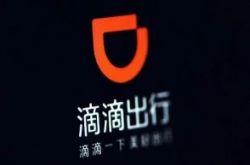 [10分钟科普下]抚州工业区哪里厂多_哔哩哔哩